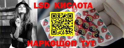 бошки Балашиха