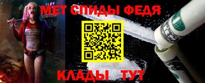 бошки Балашиха
