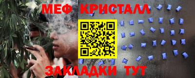 бошки Балашиха